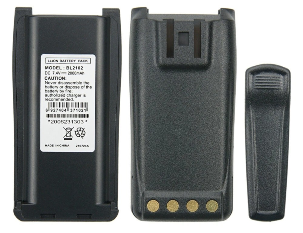 Hytera Walkie Talkie Battery online sellers dealers suppliers distributors in India Delhi